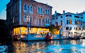 Palazzo Stern Hotel Venice